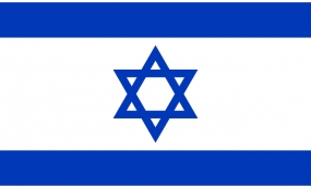 Bandera de Israel, y su historia